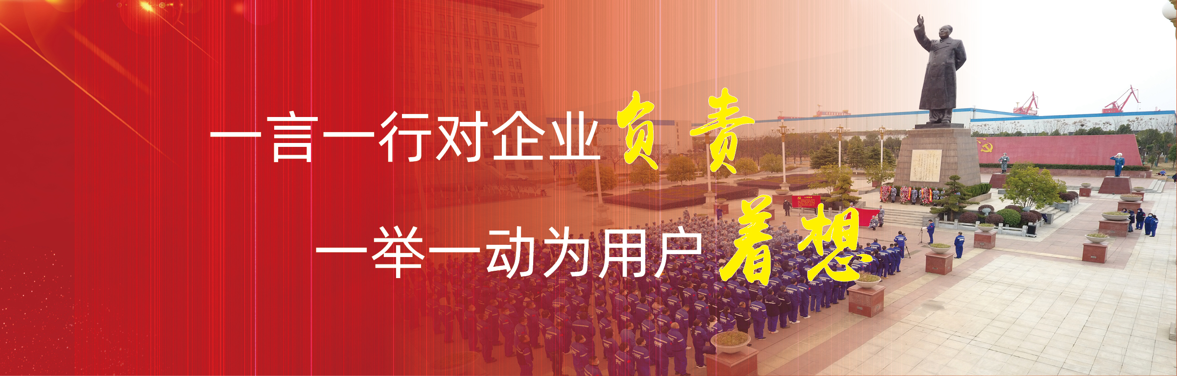 中山市福瑪仕家具有限公司